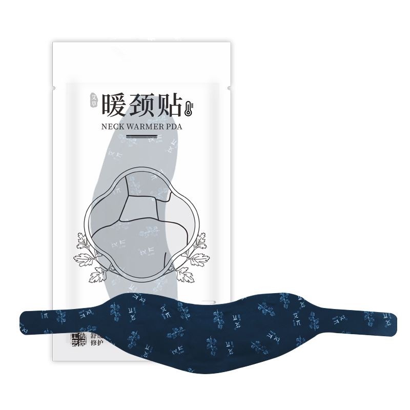 Picture of wormwood warm patch warm knee patch warm foot patch warm neck patch warm waist patch warm baby patch warm neck patch heating patch moxibustion patch