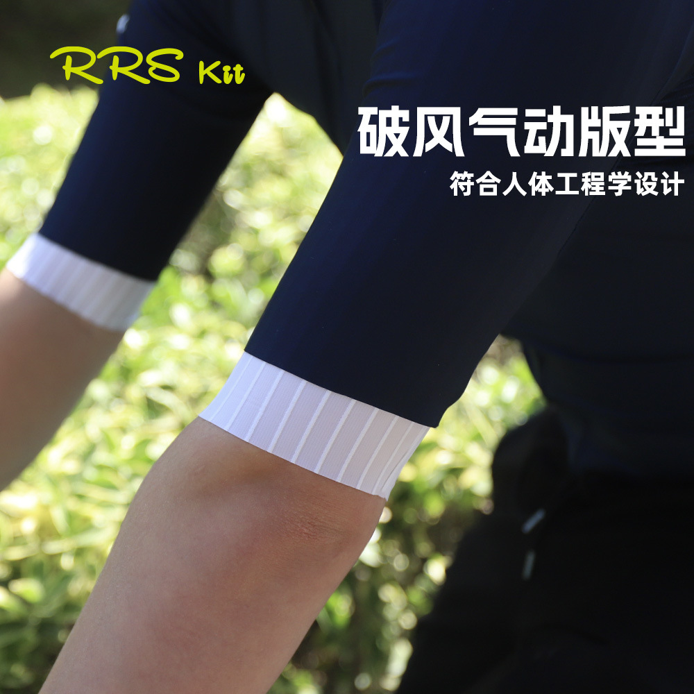 Rrskit Summer Cycling Pneumatic Sleeve Thin Comfortable Breathable Professional Cycling Equipment Bacteriostatic Quick-drying Sleeve
