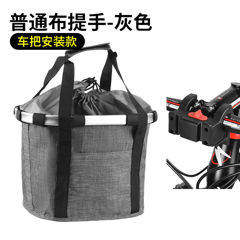 Picture of Mountain Bike Basket Folding Scooter Portable Vegetable Basket Electric Car Folding Hanging Basket for Driving Car Waterproof Front Basket