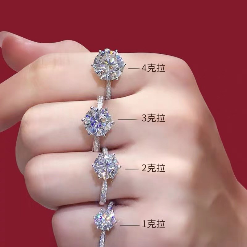 Clearance platinum fashion moissanite classic six-claw diamond ring women's 1 karat ring real gold simulation diamond wedding ring