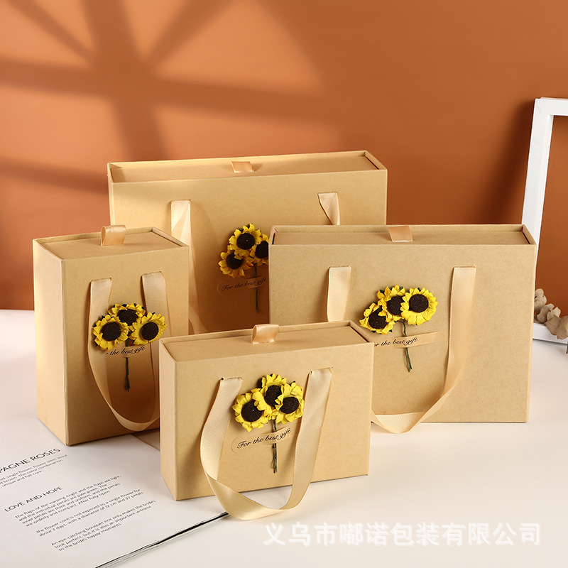 Simple Kraft Paper Gift Box Vintage Portable Box Large Solid Color Sunflower Drawer Box Holiday Gift Packaging Box