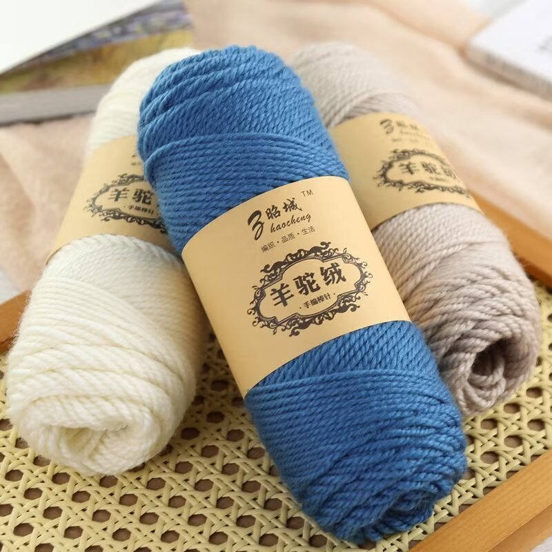 245 alpaca wool thread hand knit sweater vest scarf diy needle wool thread wholesale