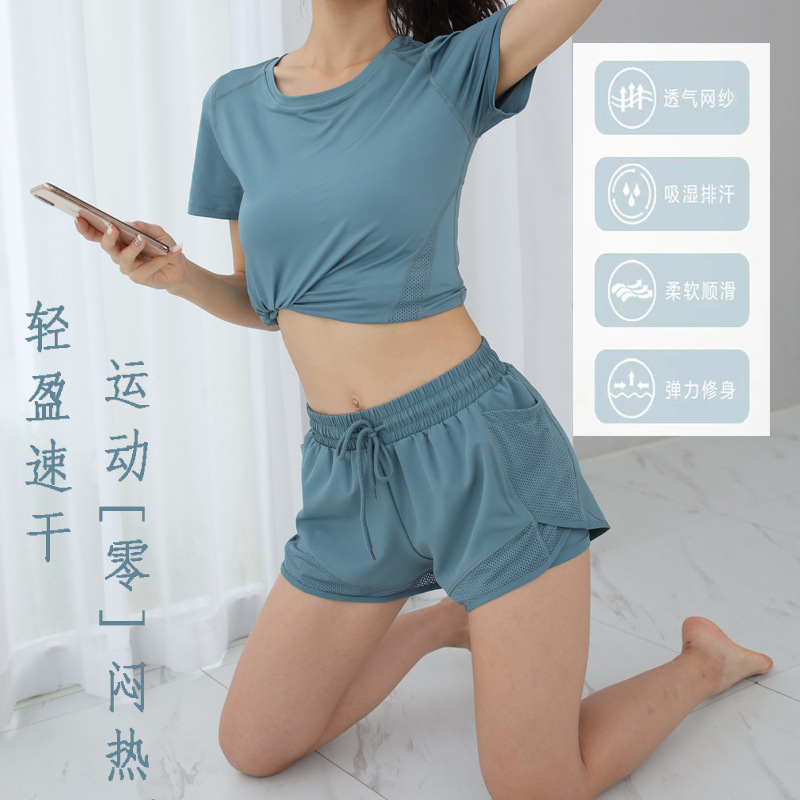 Yoga Clothing Sports suit Three-piece Set Women's Fashionable Summer Fitness Leisure Training Running Clothing Sports Quick-drying Clothing