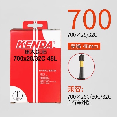 Picture of Jianding mountain bike inner tube 16 20 27.5 26x 1.95 1.5 2.125 mountain bike American French mouth tire