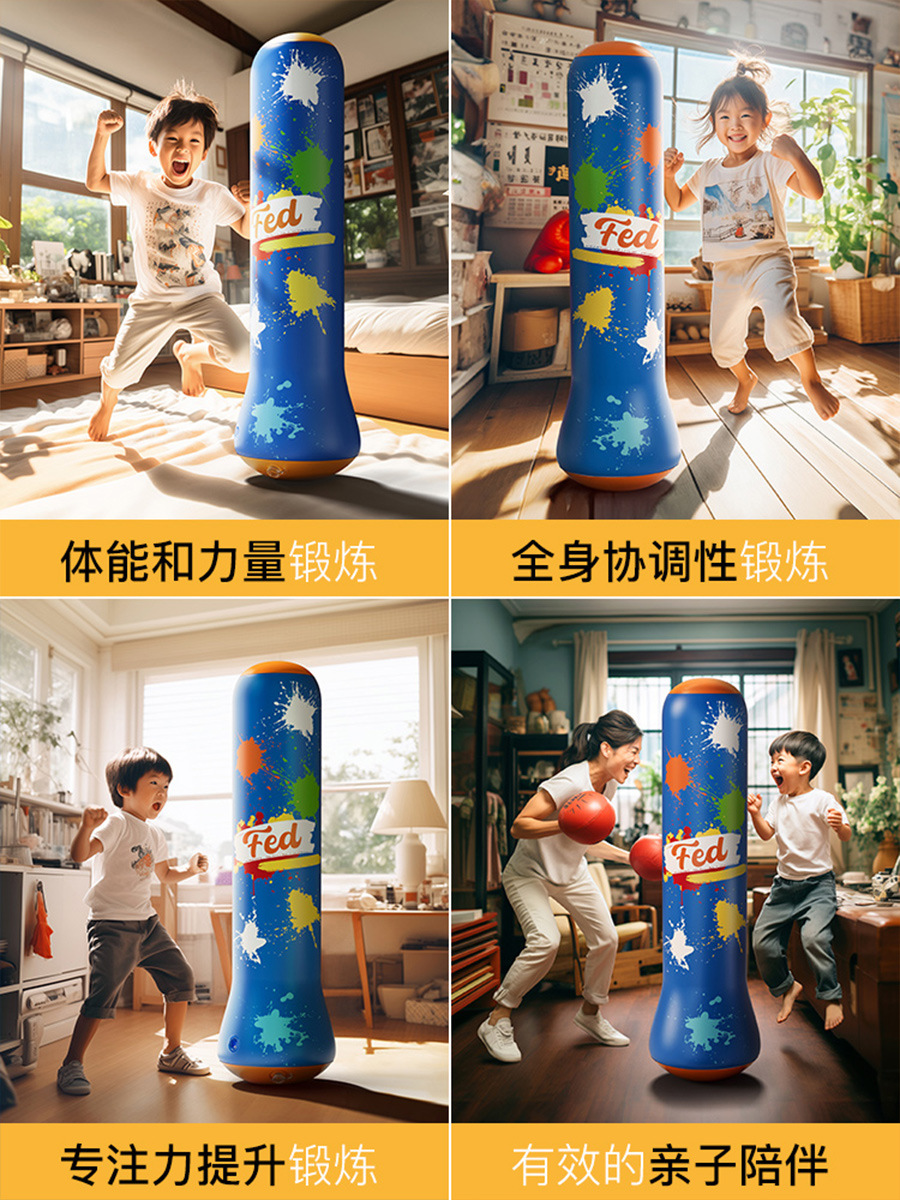 Picture of Children's Inflatable Boxing Column Tumbler Sandbag Sanda Taekwondo Household Kidsren's Fitness Sports Boxing Sandbag