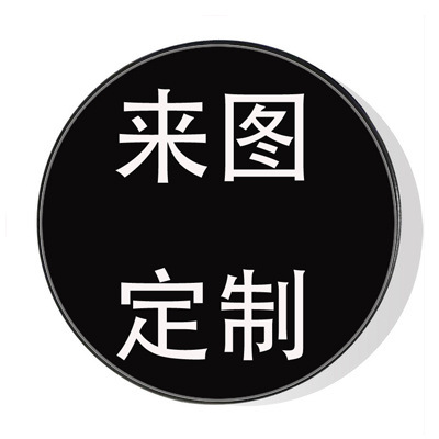 Picture of Personalized Badge DIY Anime Cartoon Peripheral Badge Multi-Size Material Round Badge Cool Metal