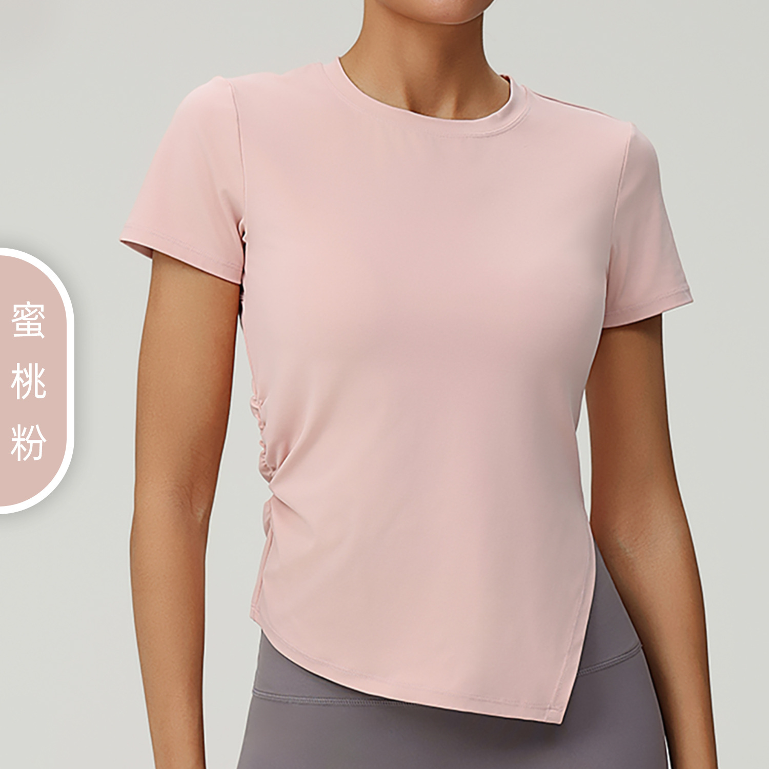 Picture of Cross-border Pleated Slim-fit Irregular Split Yoga Suit Short-sleeved Round Neck Running Fitness Yoga T-shirt
