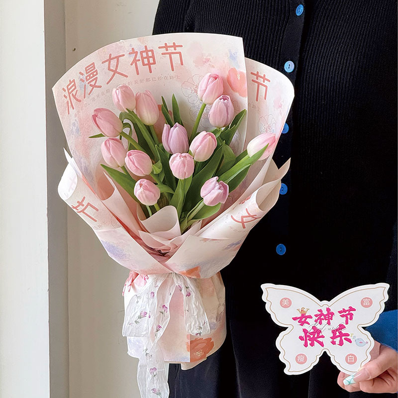 3.8 Festival Happy Bouquet Flower Art Material Goddess's Day Women's Day Flower Wrapping Paper Net Red Paper Rose Processing