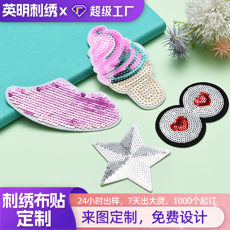 Colorful Embroidery Plain Pieces Cartoon Characters Cute Irregular Beadlets Embroidery Seal Embroidery Sticker Cross-border