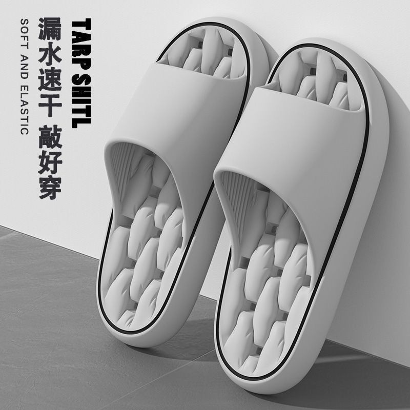 Men's Bathroom Shower Slippers, Summer 2025 New Indoor Home Leak-Leak Quick-Dry Non-Slip EVA Sandals for Women