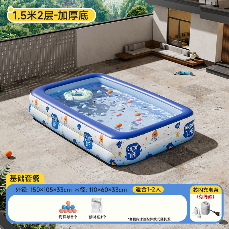 Picture of Swimming Pool Baby Children Inflatable Swimming Pool Adult Super Large Household Mobile Smart Flash Charging Swimming Pool Outdoor Wholesale