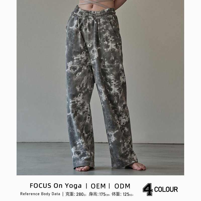 2023 New Tie-Dye Wide-Leg Yoga Pants Loose Trendy Casual Spotted Gradient Everyday Outer Wear Yoga Pants
