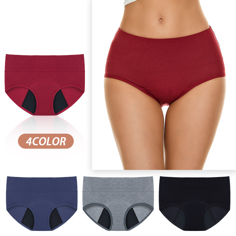 Foreign trade four-layer women's physiological pants 60 ml large Period menstruation postpartum plus size women's underwear briefs