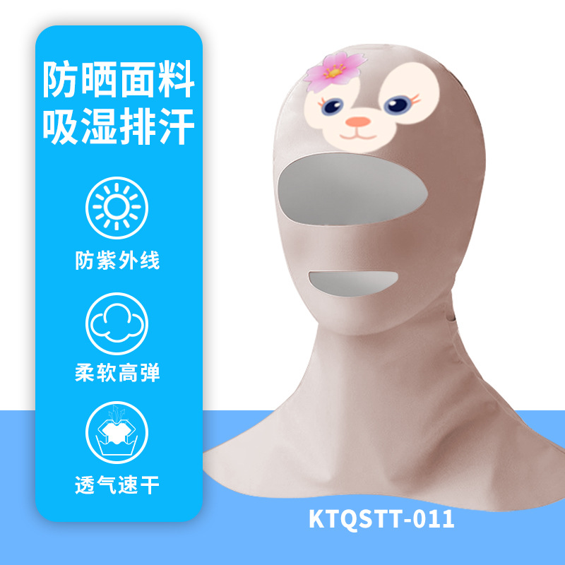 Picture of Summer Diving Mask Sunscreen Face Protection Seaside Swimming Cartoon Ice Silk High Elastic Sunshade Snorkeling Face Gini Headgear