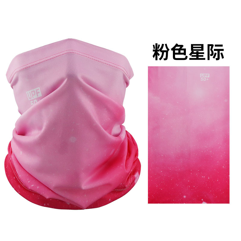 Picture of Sunscreen Mask Riding Sunscreen Collar Men's and Women's Fishing Ice Silk Magic Scarf Summer Scarf Thin Scarf