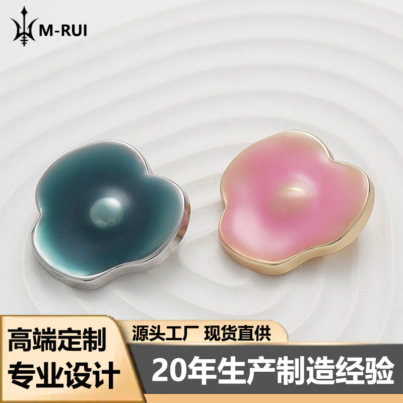 Dopamine Color Irregular Flower Button Light Luxury Fur Chanel Sweater Hand-stitched Button Button Metal Buckle