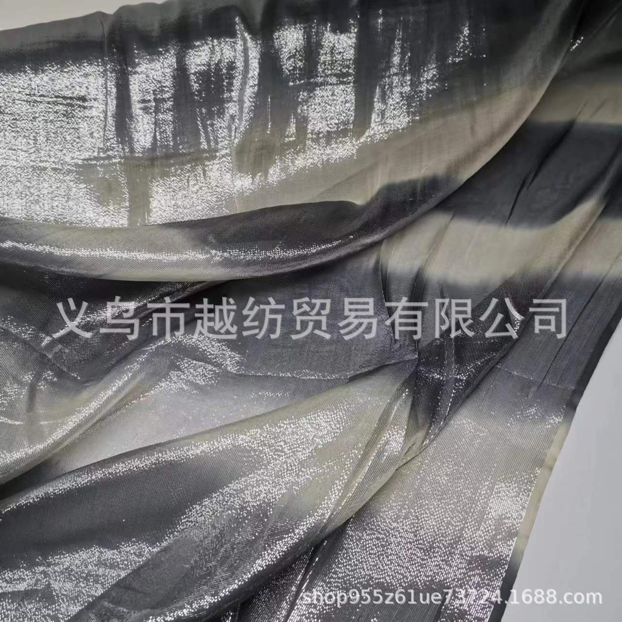 Picture of Silver Leather Gradient Mulberry Silk Georgette Fabric 10mm Wide Fashion Silk Fabric