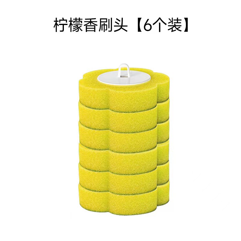 Picture of Disposable Toilet Brush Set No Dead Angle Aseptic Cleaning Brush Head Household Long Handle Toilet Brush Wholesale