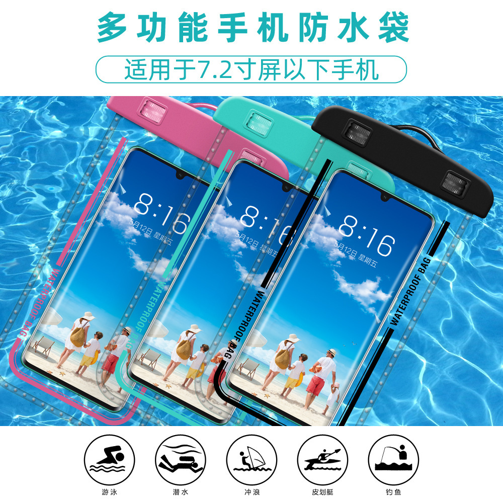 Mobile Phone Waterproof Bag with Touch Screen, Swimming Rafting and Diving Equipment Artifact Air Bag Sealed Bag, Takeaway Rainproof Mobile Phone Case