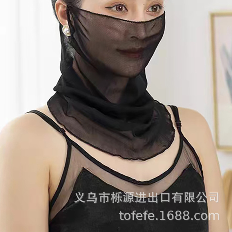 Picture of Varied multi-functional ear-hanging sunscreen veil scarf elastic printed thin face cover lace mesh anti-mosquito
