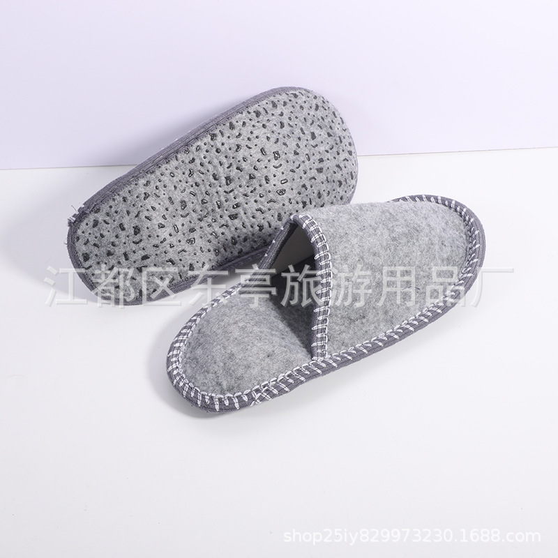Picture of Original supply foreign trade felt slippers suit floor mute felt non-slip slippers foreign trade felt slippers