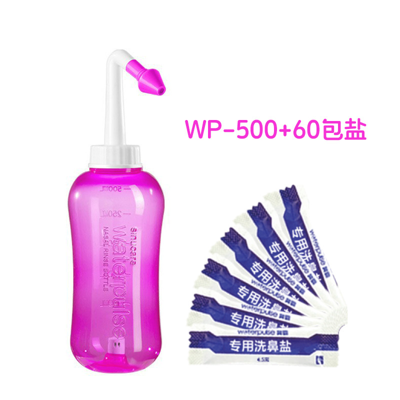 Picture of Waterpulse Kidsren's Adult Nasal Irrigator Nasal Wash Pot Nasal Wash Bottle Nasal Wash Salt Saline Spray Can Be Oem