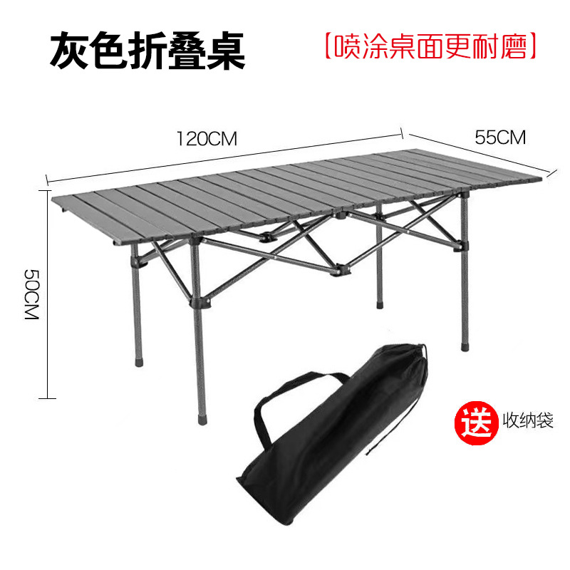 Picture of Wholesale Outdoor Folding Table Metal Egg Roll Table Portable Camping Picnic Table Stall Table Camping BBQ Self-driving Tour