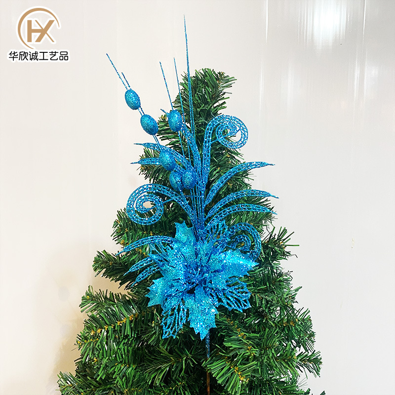 Cross-border sheep Christmas tree corner hollow gold pink flower berry insert simulation beauty leaf Christmas ball gold pink flower ornament