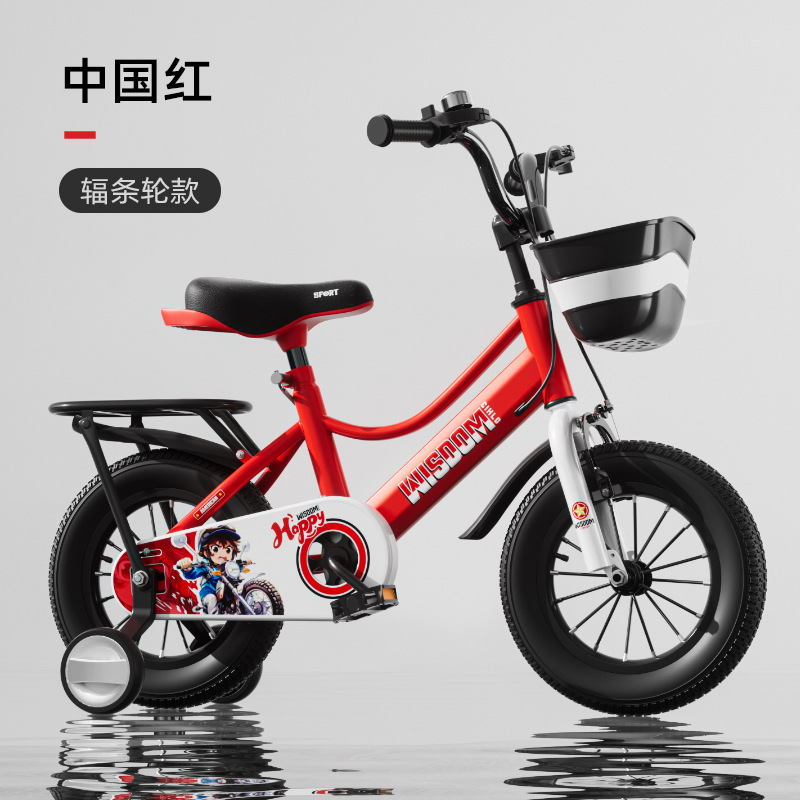 Picture of Children's Bicycle 3-Year-Old Baby Bicycle 5-Year-Old Boy and Girl Stroller 14-Inch 16inch 18inch Kidsren's Bicycle