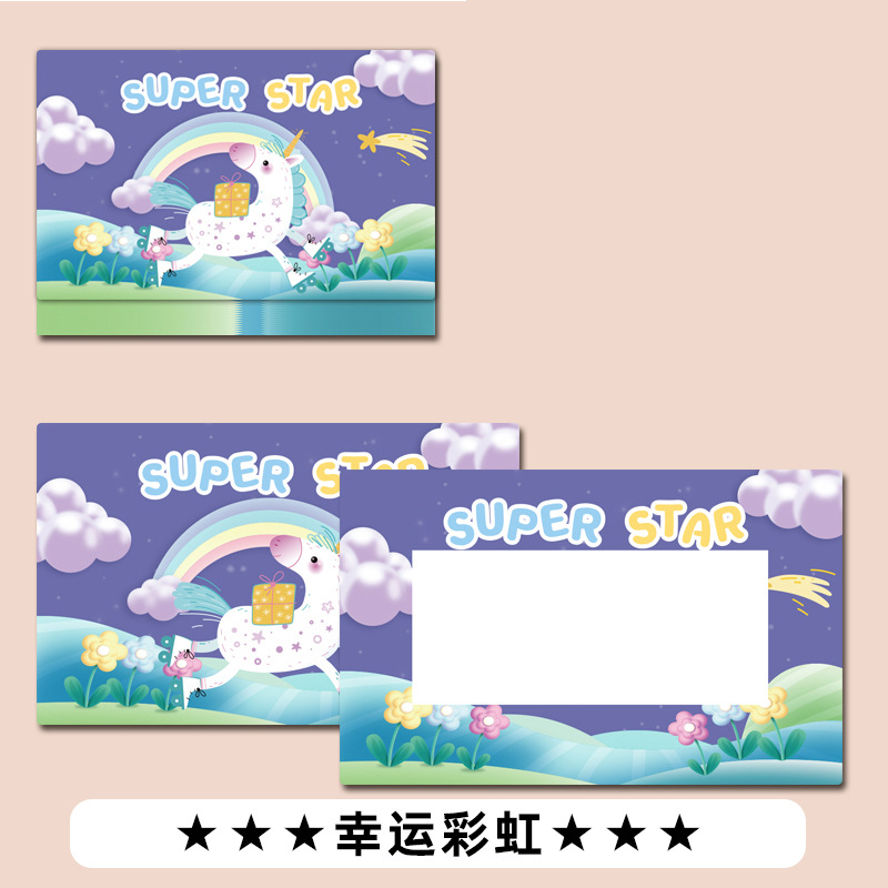 Picture of Scratch Teacher Reward Scratch Card DIY Coating Homemade Creative Lucky Scratch Lottery Card for Students and Kidsren