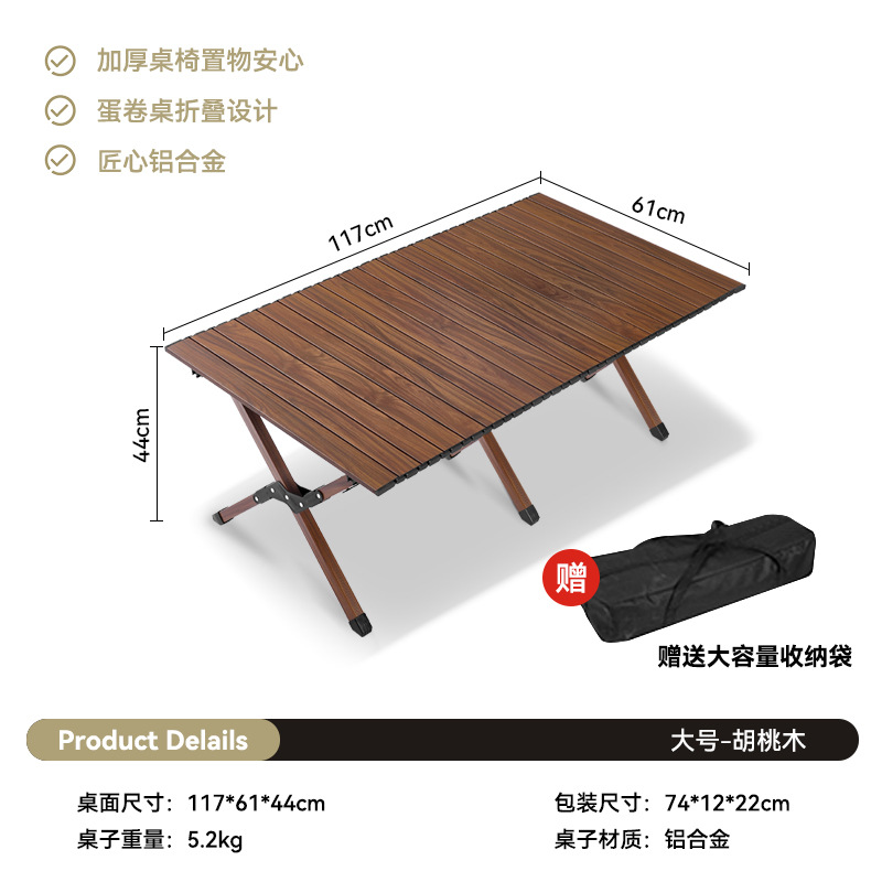 Picture of Outdoor Folding Chair Portable Picnic Kermit Chair Fishing Camping Supplies Stool Stall Egg Roll Table Chair