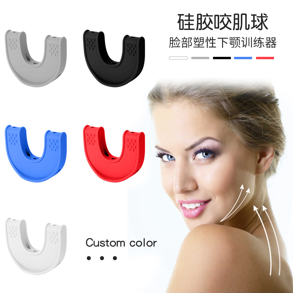 New product training ball masseter muscle ball training ball exerciser jaw trainer masseter muscle ball fitness face training