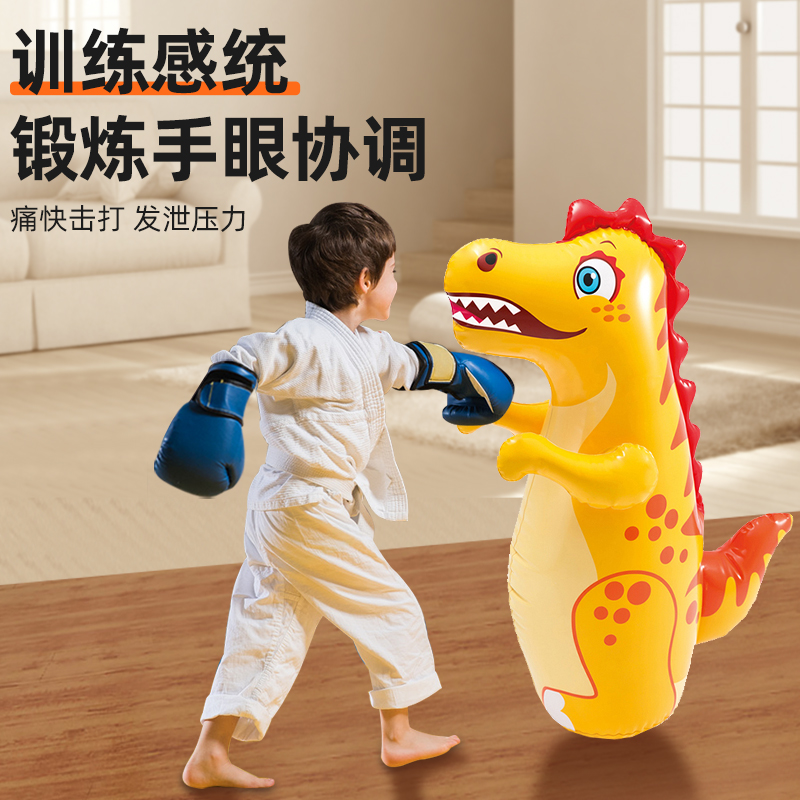 Picture of Children's Boxing Sandbag Tumbler Home Sanda Play Vertical Kidsren's Fighting Training Equipment Speed Reaction Ball