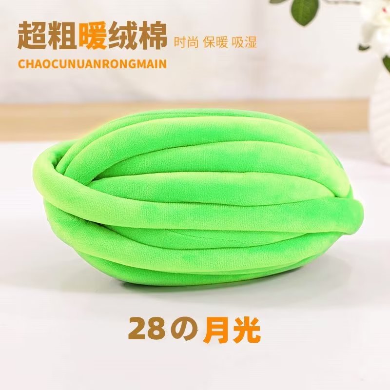 Picture of Filling heart cotton warm velvet cotton wool thick ice island wool diy hand-knitted hook blanket carpet blanket kennel cat nest cushion