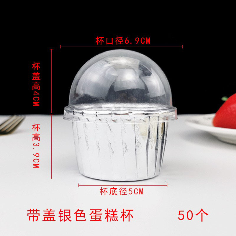 Picture of Large Maffin Cup Roll-up Cupcake Cups Golden Silver Cake Cups Maffin Baking Maffin Cup