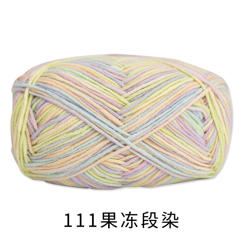 Picture of Xuefeier 4-strand cute doll milk cotton combed baby wool ball crochet egg bag handmade woven bag doll