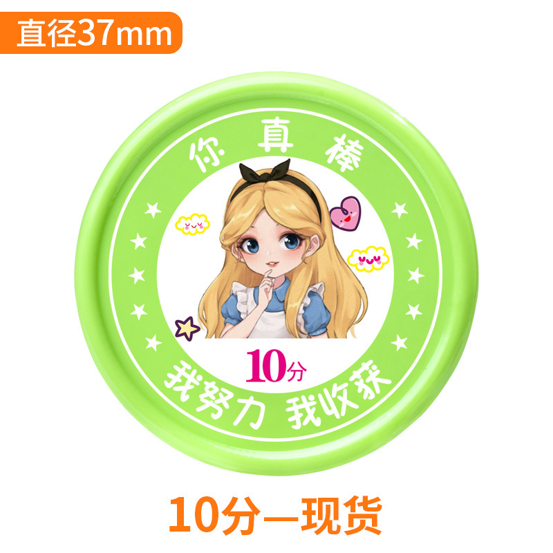Picture of Princess Miege Bear Coin Reward Card for Elementary School Students, Children's Points Coin Plastic Token System Redemption Points Card Dice