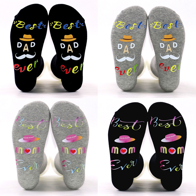 in stock German series leisure sports socks Europe and the United States cross-border cotton socks socks feet letters 3D hot stamping creative socks wholesale