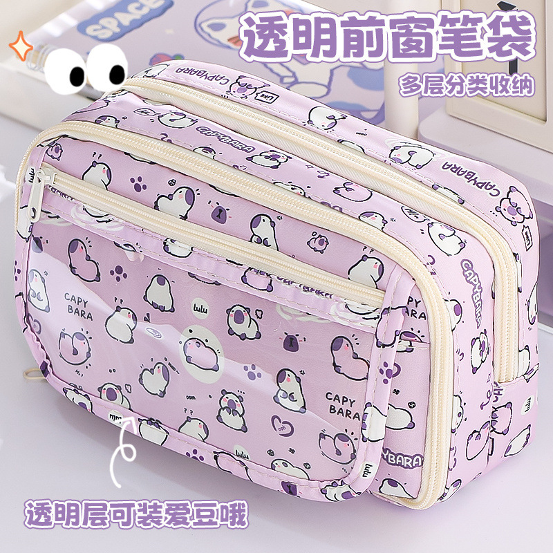 Picture of 3877 New Black and White Puppy Super Large Capacity Student Pencil Bag Multi-compartment Student Stationery Storage Pencil Bag