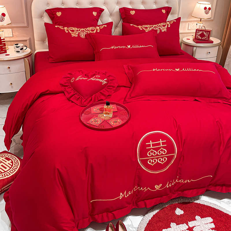 Picture of High-end Chinese Dragon and Phoenix Embroidery Fashion Wedding Four-piece Wedding Big Red Bed Sheet Quilt Cover Accompanying Bedding
