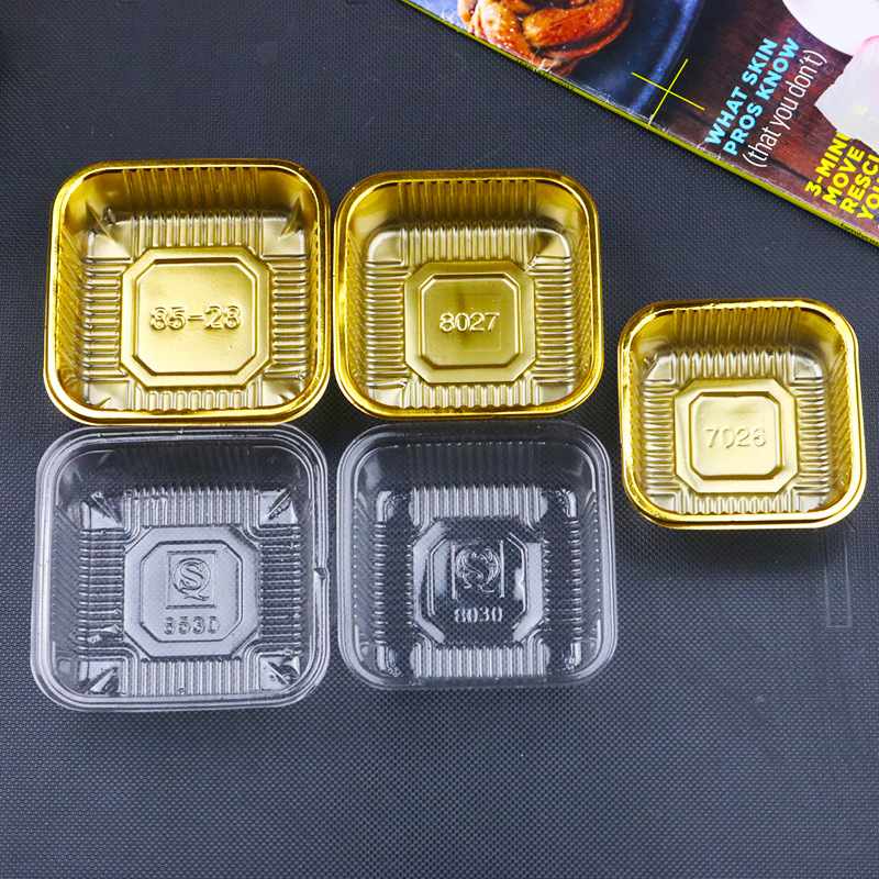 Golden transparent blister Mid-Autumn Moon Cake Base Square Egg Yolk Crisp Tray Disposable Packaging Inner Holder 50g-120g