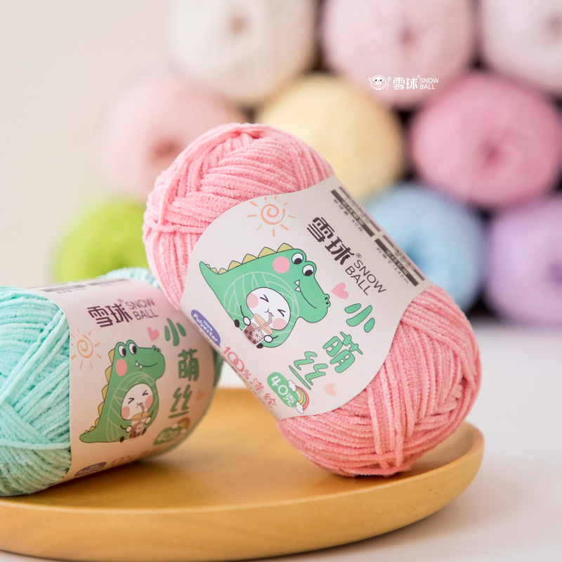 Snowball Xiaomengsi Matte Fine Chenille Wool DIY Hand-Knitted Hairpin Doll Crochet Sweater Scarf