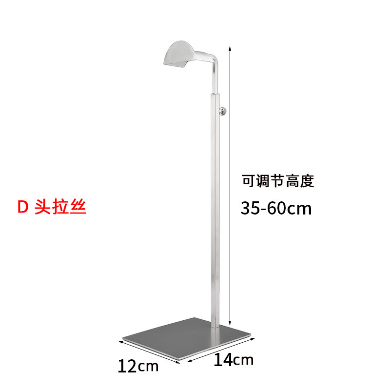 Picture of Factory wholesale adjustable bag rack support bag rack clothing store bag Display Stainless Steel bag display rack