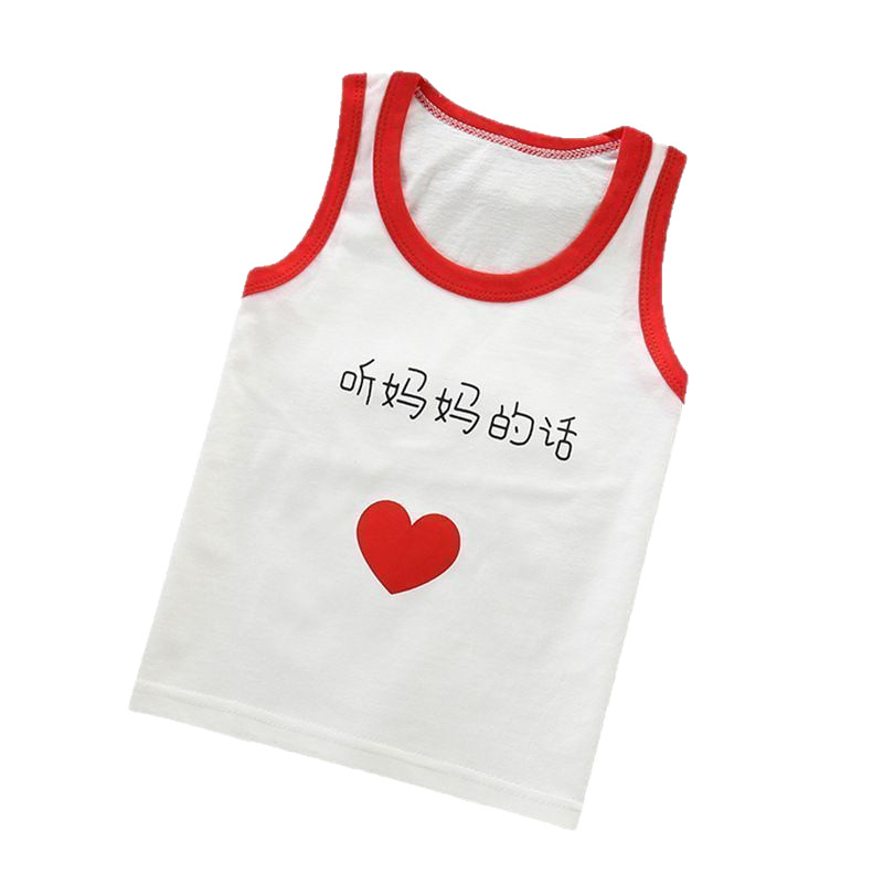 Picture of Children's single-piece vest cotton summer new boys sleeveless top girls Korean version of small and medium-sized children's base shirt wholesale
