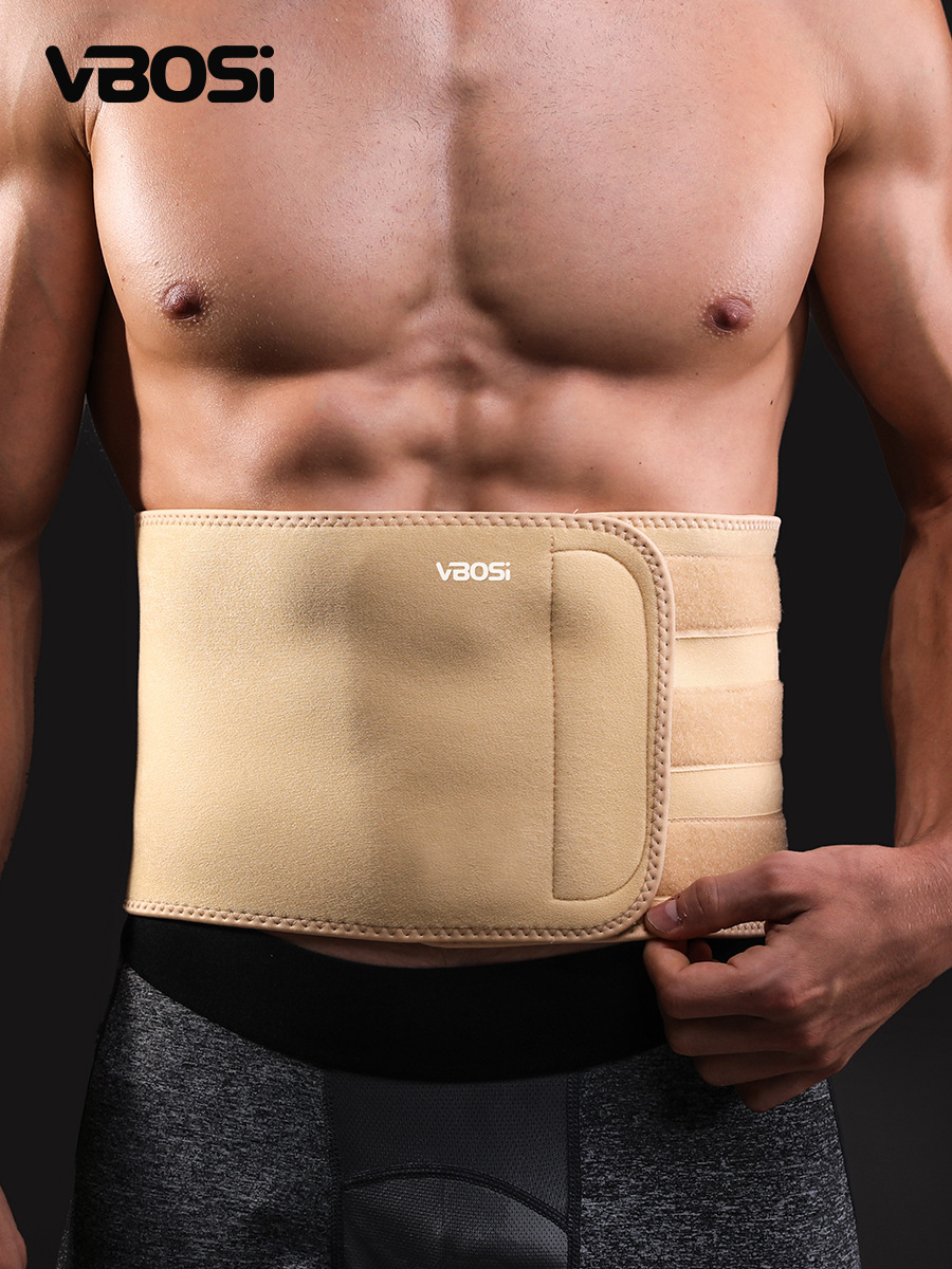 Vbosi Waist Protection Table Tennis Taekwondo Running Weightlifting Mountaineering Protection Outdoor Sports Fitness Protective Gear Manufacturer