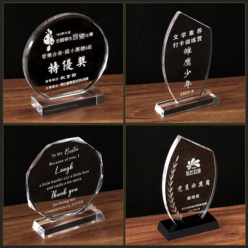 Picture of Acrylic medal crystal trophy creative trophy authorization card glass staff award commemorative trophy award holder production
