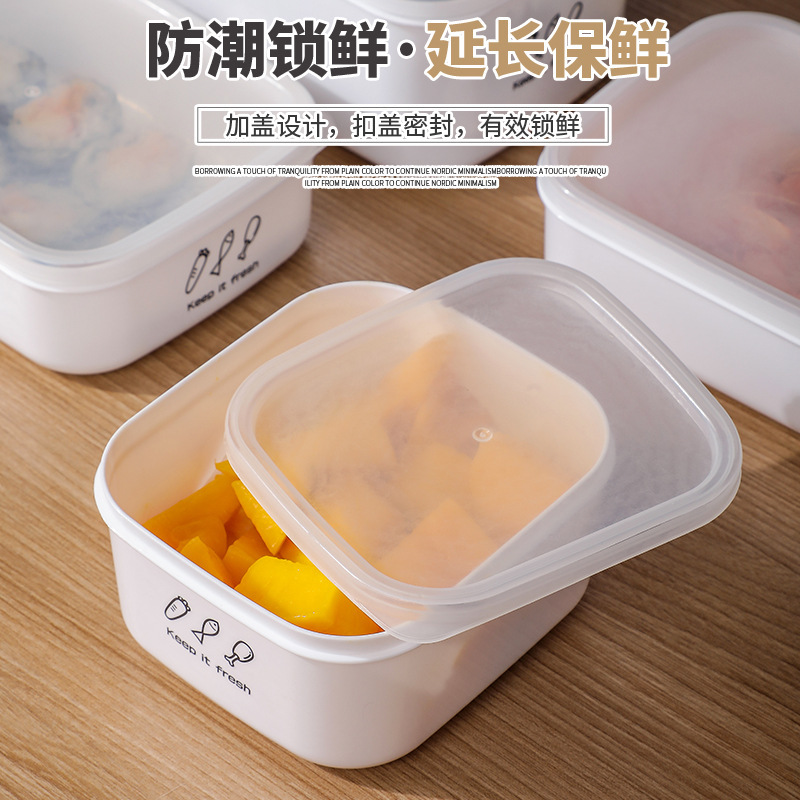 Picture of [Thickened storage box] sealed plastic storage box refrigerator microwave oven heating lunch box food sealed box