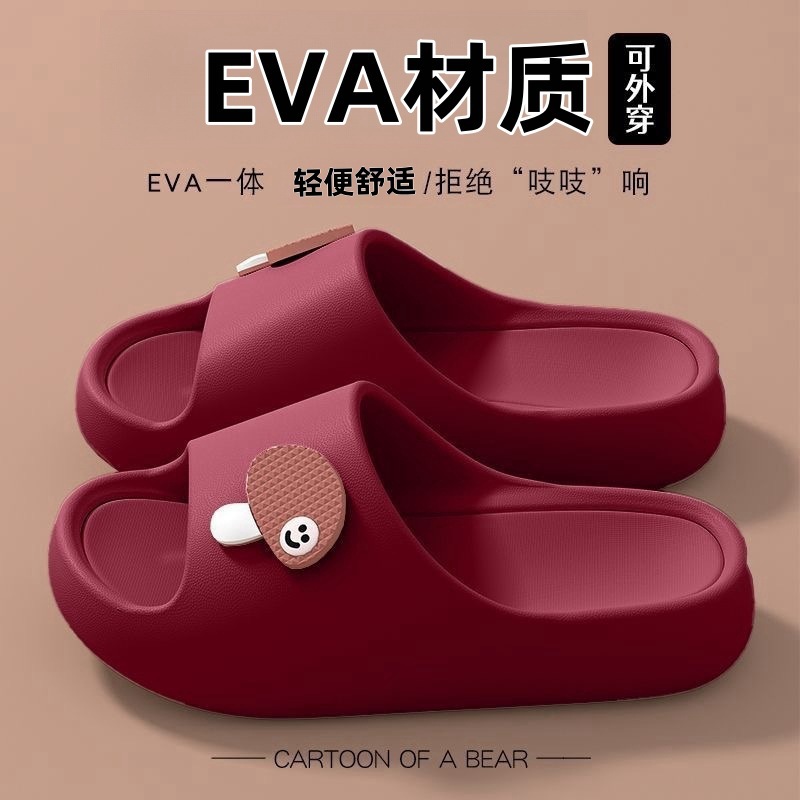 Home Sandals Women's Slippers Women's Home Slippers Men's Home Shoes Women's Outwear Slippers Women's Beach Shoes Sandals Women