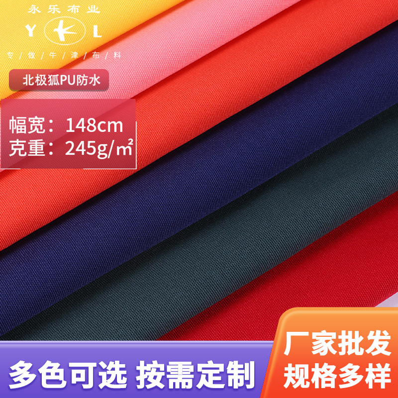 Manufacturer Supplies 450D Stretch Oxford Fabric Arctic Fox Pu Waterproof Polyester Imitation Canvas for Bags and Shoes Outdoor Fabric