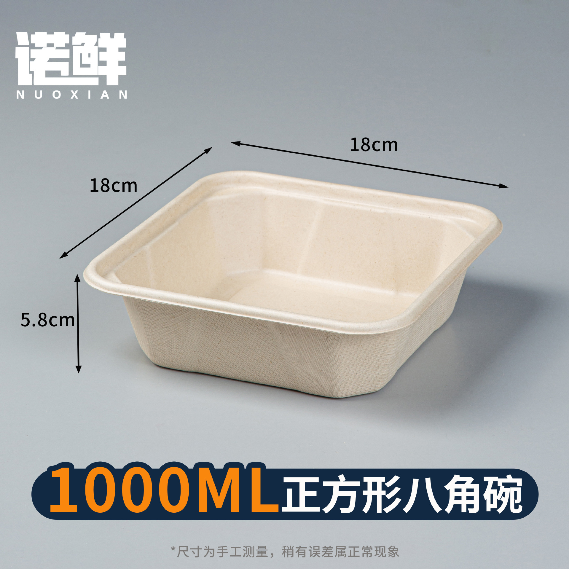 Picture of Disposable kraft paper long octagonal bowl picnic travel packing box takeout fruit cutting box high transparent convex cover waterproof